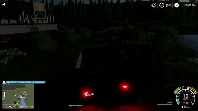 Farming Simulator 19_2025.02.15-18.01