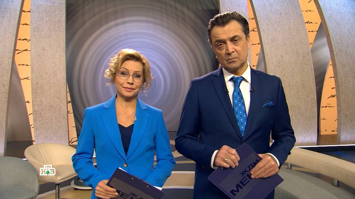 Жди меня. Последний выпуск 15.02.2025 Последний выпуск