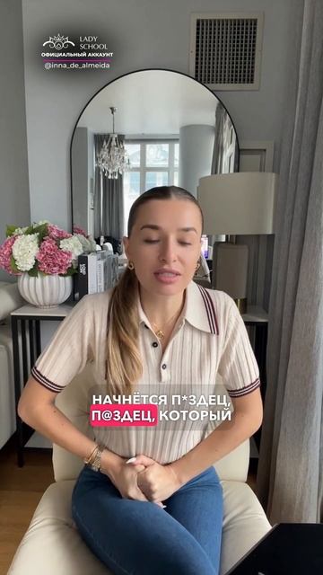 ЖЕНЩИНА ИДЁТ НА ИЗМЕНУ, ЧТОБЫ ПОЛУЧИТЬ ЭМОЦИИ!