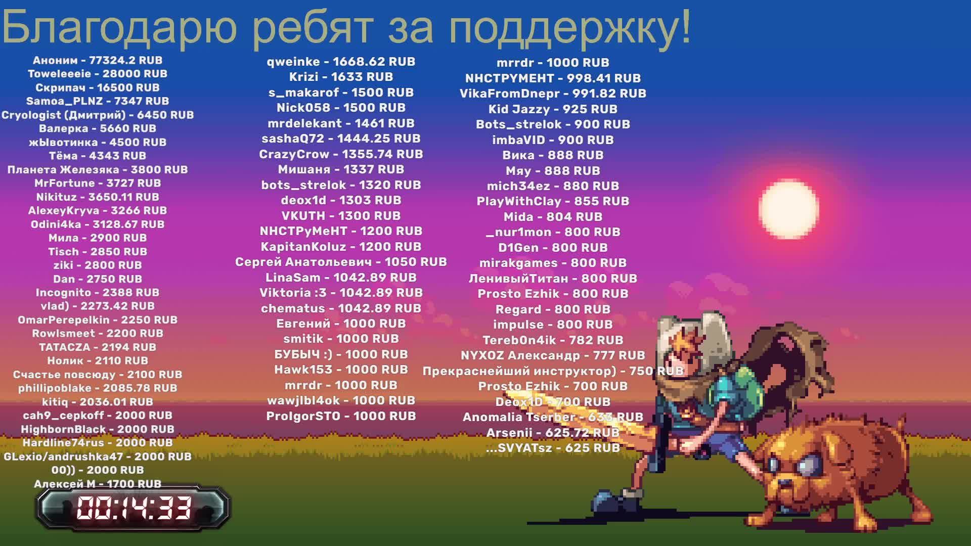прос⭐️Радио Свят. Утро бывает добрым=)⭐️!розыгрыш !приют !tg #hs #hearthstone #hsbg #обучение #карты