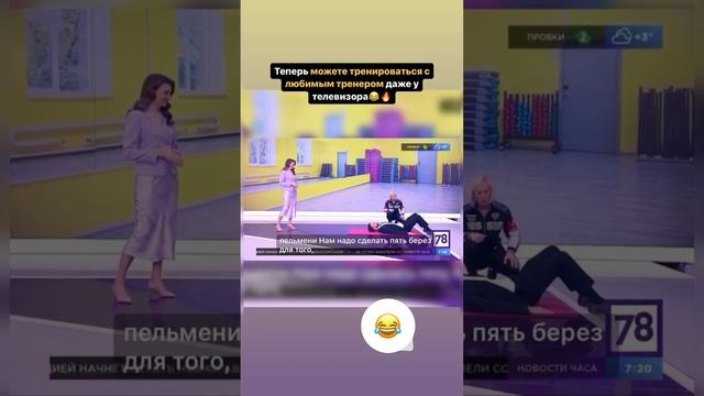 Твоя лучшая версия себя начинается здесь ❤️