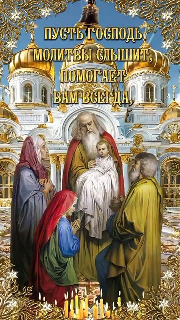 Пожалуйста, поддержите мой труд - поставьте лайк и подпишитесь на мой канал с открытками! Я буду ...