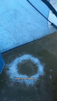 наши булеры