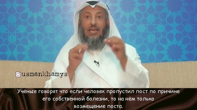 Обязана ли БЕРЕМЕННАЯ поститься  Смотреть до конца