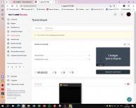 играю в капхэд!