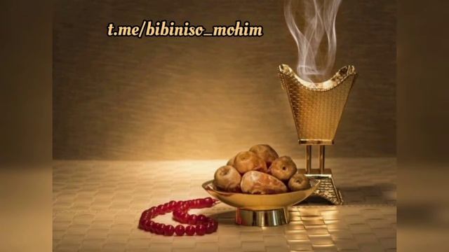 RAMAZON OYI KELDI | BIBINISO MOHIM IJODI