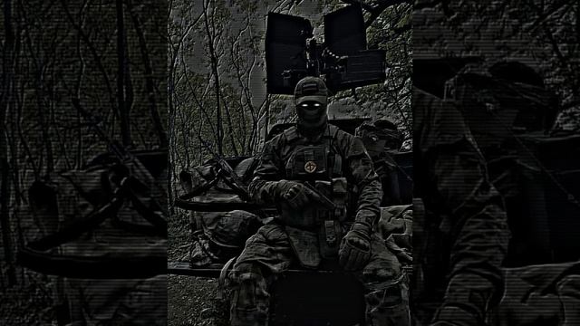 Look At Me (Phonk)