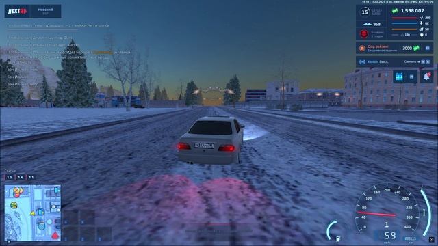+выговор капитанчиик