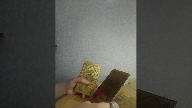 Прогноз на будущее в волнующей вас ситуации...