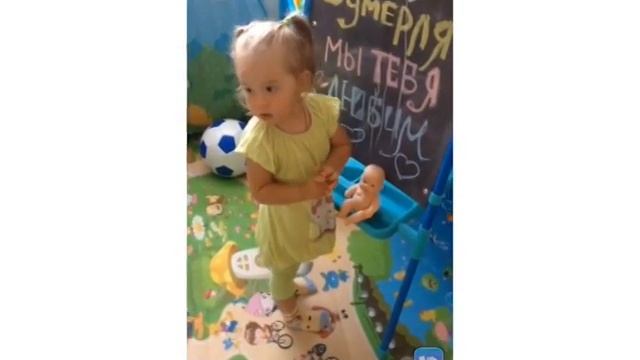 Лимонова Полина