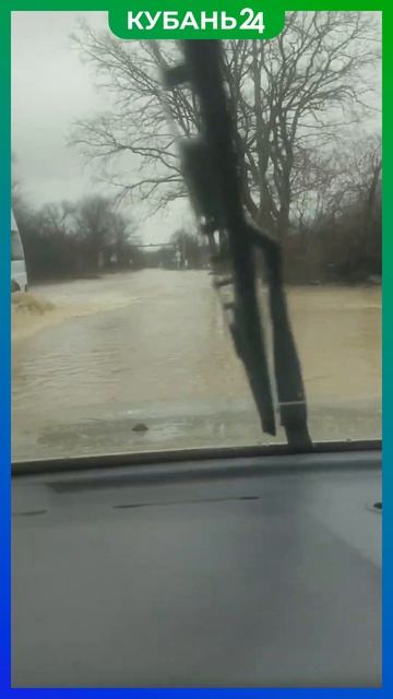 Вода на дорогах Краснодарского края