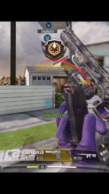 1 день стримов)