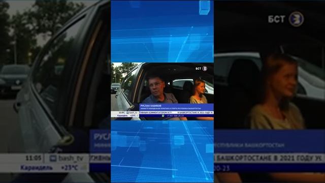 Участие в церемонии открытия автокинотеатра ТРИ ШУРУПА