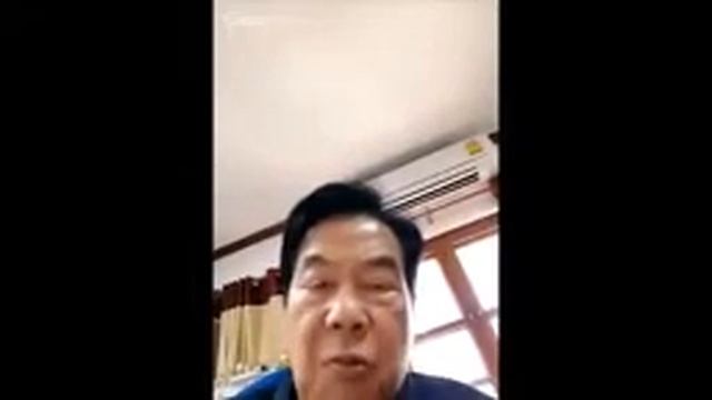 Mantak Chia LOVE VIBRATION