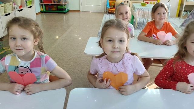 оригами Сердечко