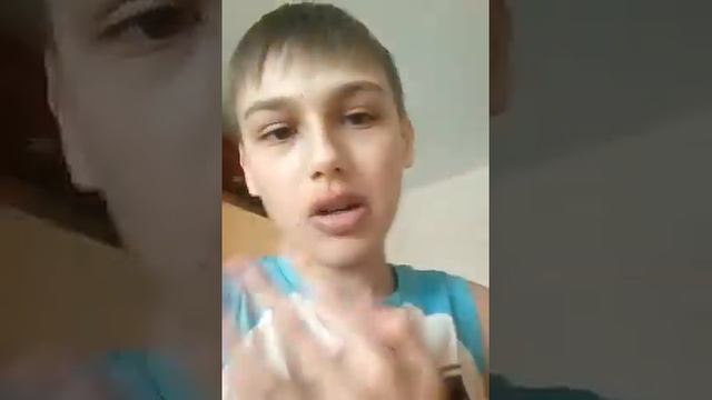 Феолетовая вата