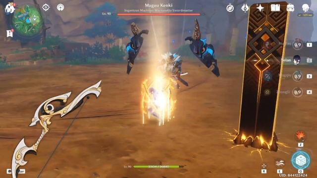 Yelan Favonius Warbow vs Fading Twilight