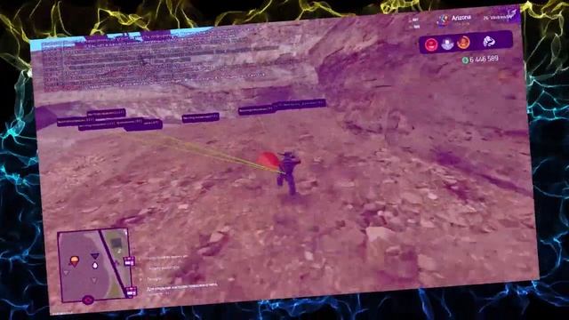 РЕНДЕР ПРИВАТНЫЙ v2 ДЛЯ  ARIZONA RP l РЕНДЕР НА ВСЁ Arizona RP 2024
