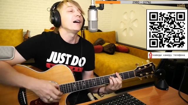 Кино - Кончится лето. На гитаре.