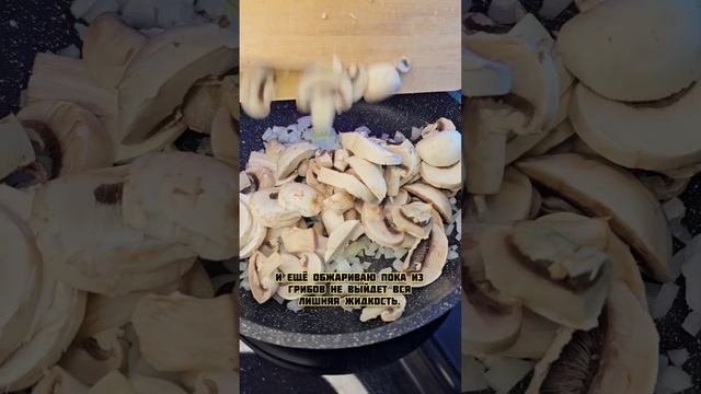 Готовим идеальный салат для стройнеющих #рецепты #похудение #рецепт #ужинрецепты #ппрецепты