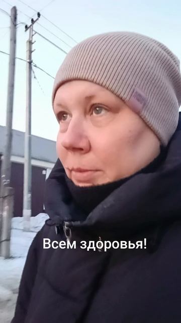 Всем здоровья желаю !