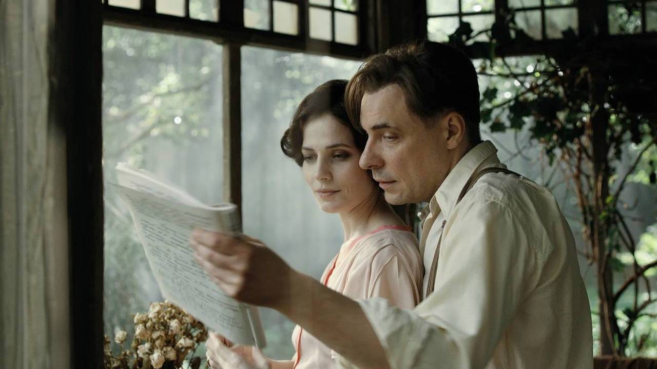 Мастер и Маргарита 2024 фильм 2024 смотреть онлайн