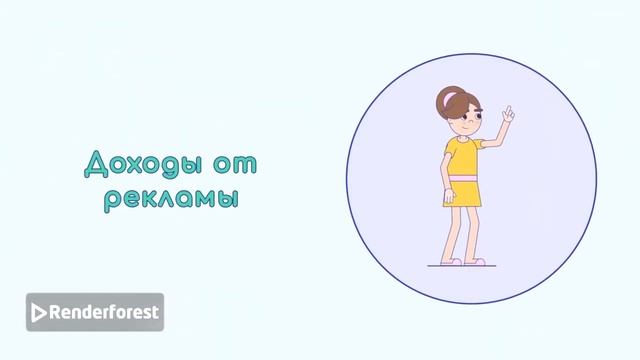 reklink.uno - Сервис интернет рекламы и заработка без вложений
