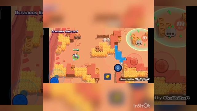 КАЧАЕМ НАНИ NANI В БРАВЛ СТАРС BRAWL STARS !!!