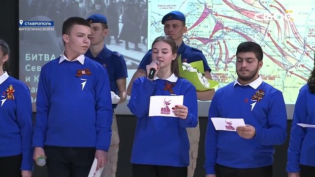 Итоги недели на Своём. 15 февраля 2025