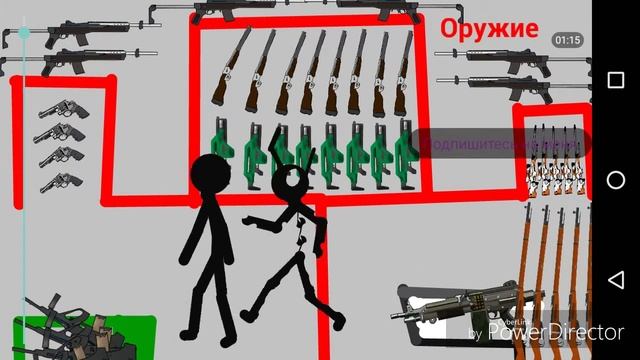 Люди против роботов (6 часть) ДОБРО ПОЖАЛОВАТЬ.