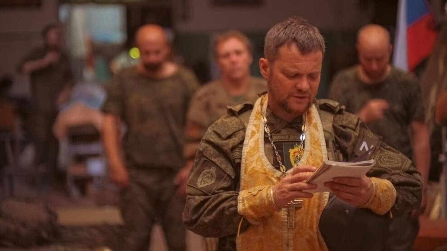 ВОЕННЫЕ СВЯЩЕННИКИ