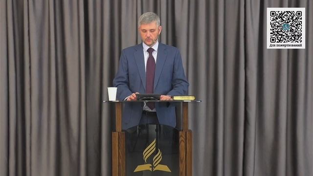 2025-02-15 Субботнее богослужение Церкви Адвентистов Седьмого Дня, Община №4 г.Новосибирска