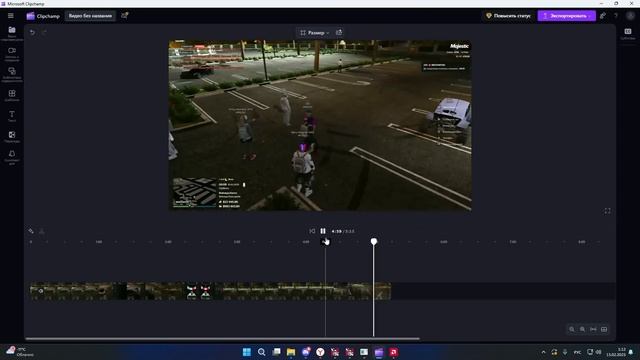 Видео без названия — сделано в Clipchamp (7)