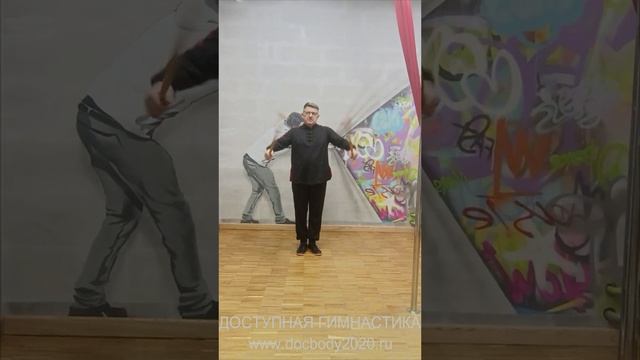 Упражнения с тренировочными Дабл Балл Стаффами из бука (6)