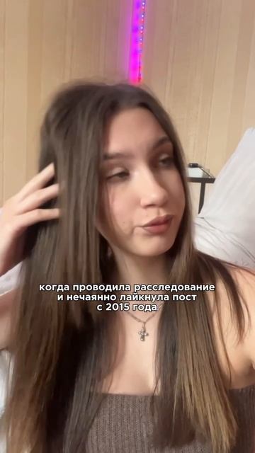 плохо