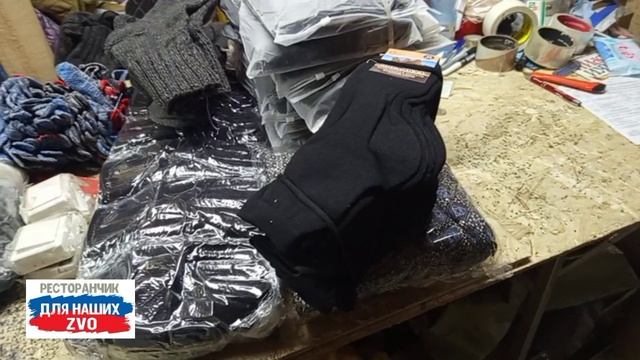 Новый день, новые сборы 💪 Приехали танкисты. 

https://t.me/restorandlyanashix