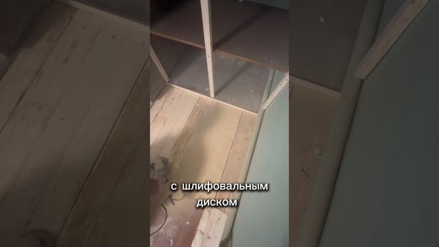 Как снять старую половую краску с досок
