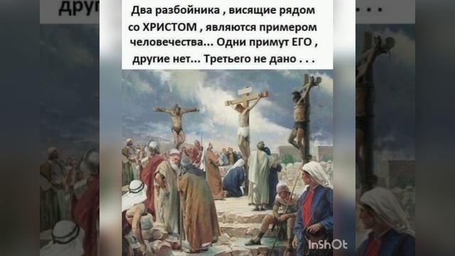 1000088707.mp4  СРЕТЕНИЕ.  Читает Новожилова З.Г.  Автор Наталья Забровская.