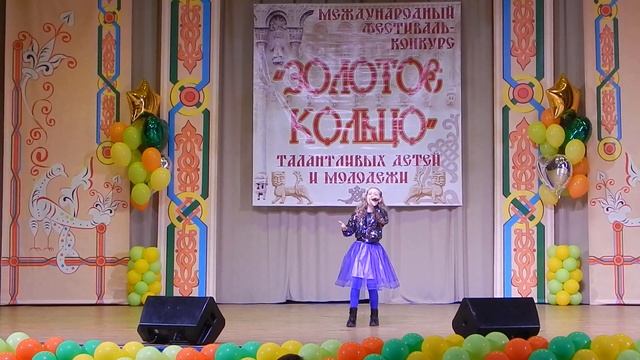 ЕГОРОВА ПОЛИНА "THE BEST"