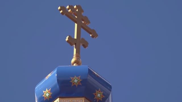 Что происходит с душой, когда она отлучается от тела ?