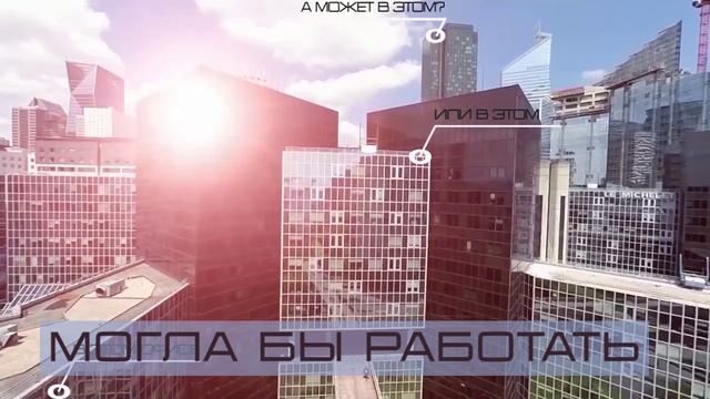 Несколько трекингов.
