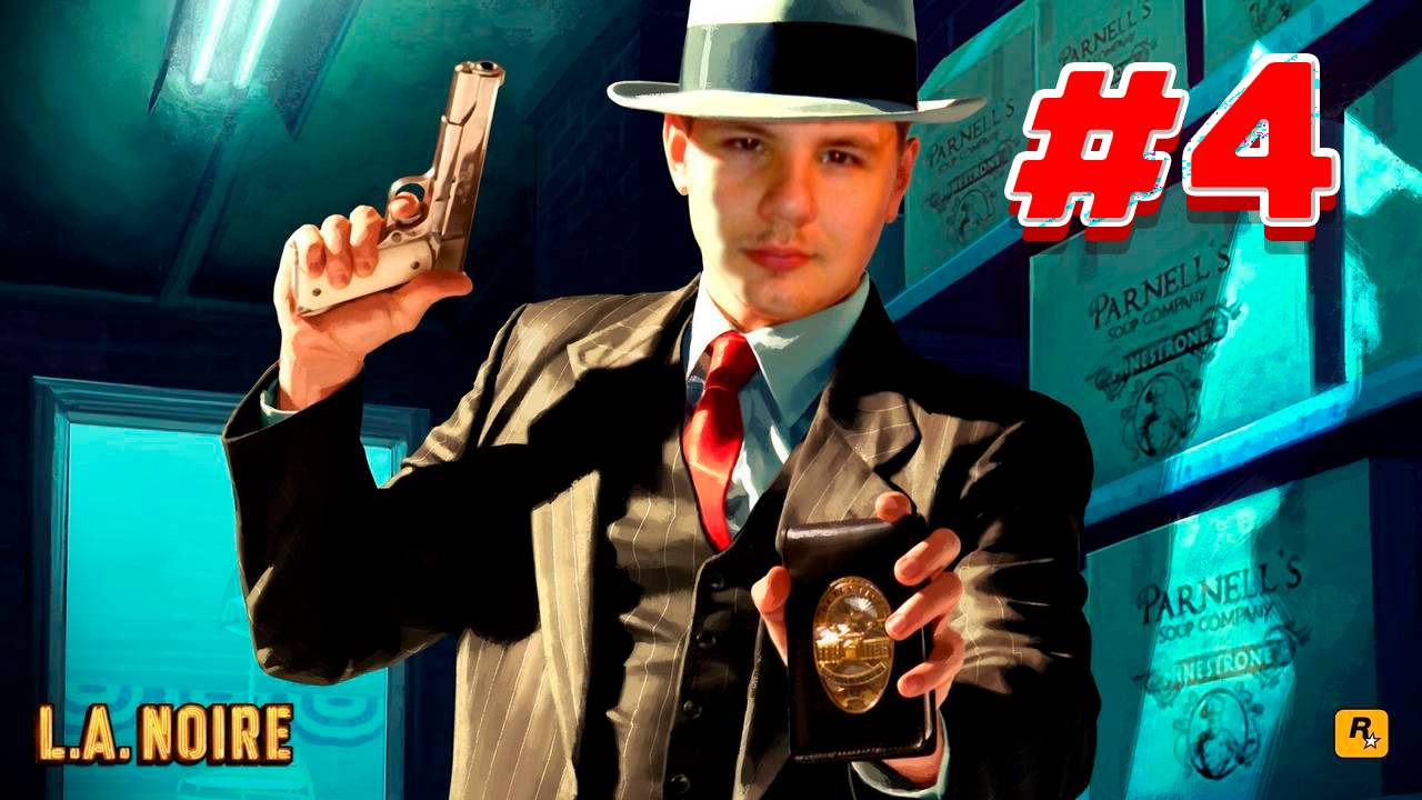 Идём на повышение в L.A. Noire Часть 4 Прохождение-стрим от Зусиса