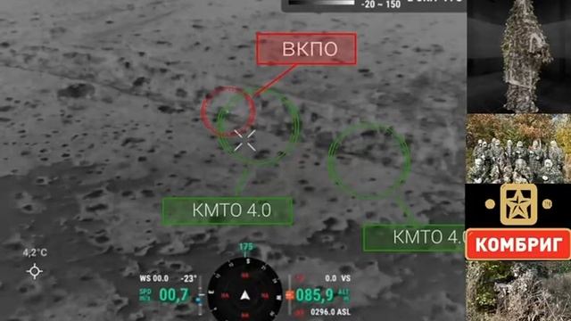 ‼️🇷🇺Искусство невидимости: как бойцы снижают заметность и маскируются от дронов с тепловизором😎🤙