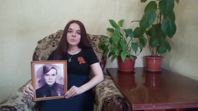 Семейшева Анастасия