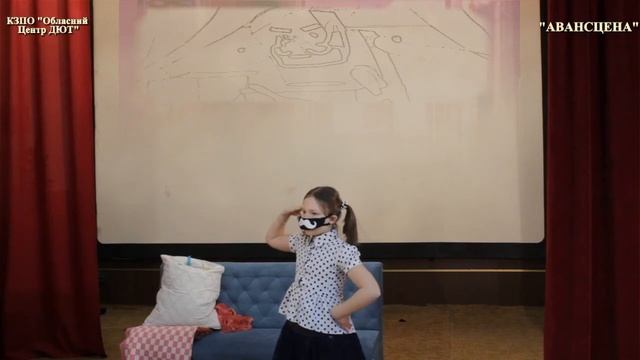 "АВАНCЦЕНА"  "Мийдодір" за мотивами  К.Чуковськоко. Виконує Марія Момот. Театр одного актора
