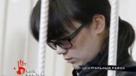 23-летняя Альфия Биккулова не признает,что убила 4 летнего сына