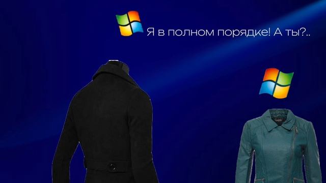 Я не хочу терять тебя, Виста..•|• I don't want to lose you, Vista.