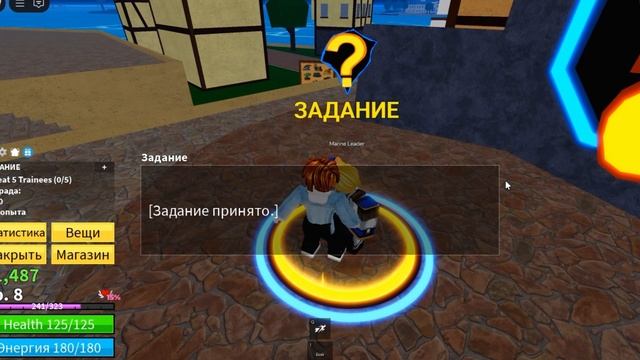 играю с Тимофеем в блокс фрутс