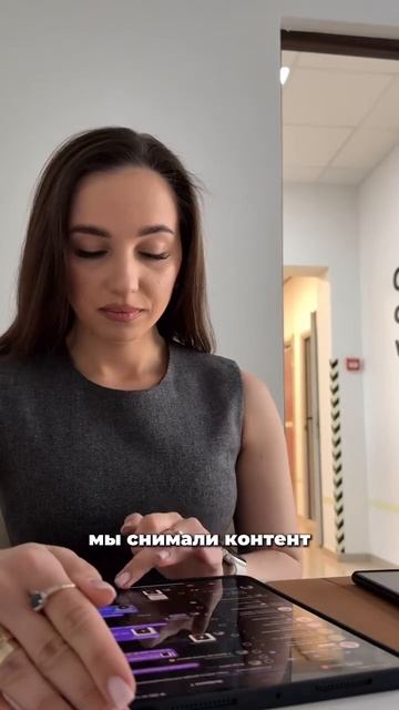 Поссорились в годовщину 💔 | SMM