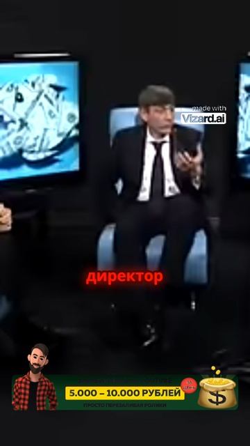 Управление бизнесом - секреты успеха